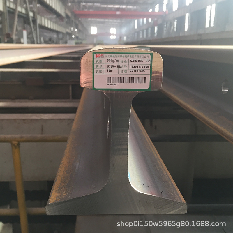 泓洛供应钢轨 万吨库存 铁路轨道钢材 38-60KG钢 重轨