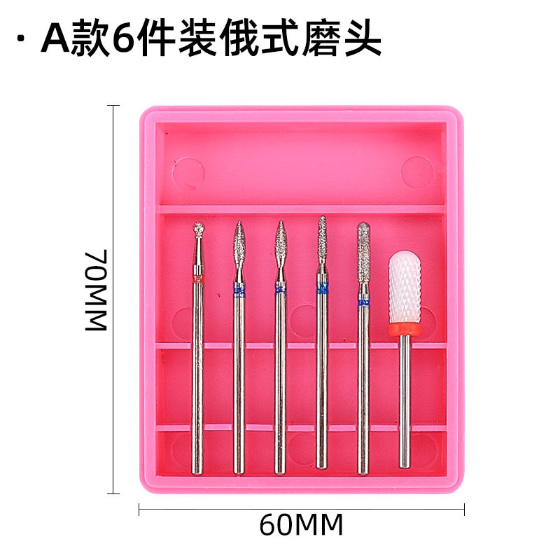 6 피스 러시아 연삭 헤드