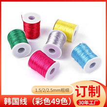 ���l����Ͳ�b��ɫ�n�����ڰ�5̖7̖�Ї��Y��朜�]�o�Ϸ��b��