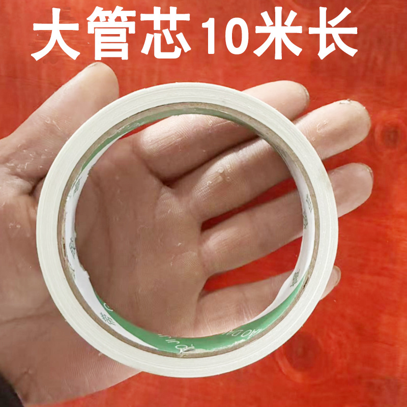 고점도 모델(대형 튜브 코어), 0.8cm* 10m (박스당 297롤)