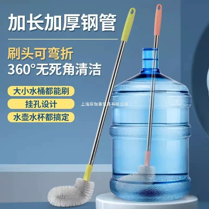 Щетка для ведра, щетка для ведра с чистой водой, удлиненная щетка для мытья ведра, щетка для чистки бутилированной воды с длинной ручкой, щетка для ведра с минеральной водой.