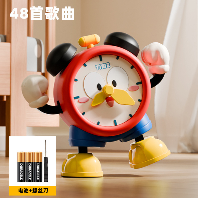 幼児が頭を上げたり、体を回したり、ハイハイしたりする練習用の電動ダンス目覚まし時計のおもちゃ、早期教育、教育的で動く子供用装飾品ギフト|undefined