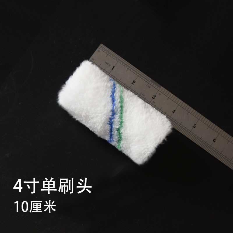 Ͳˢ4/6/8/9ë۹ˢܼ齺Ϳˢ30ֱëˢ