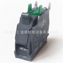 XB4�|�cģ�KZBE101�y�Ͻ���ᔊA�o����1NO���|�cģ�KZBE101