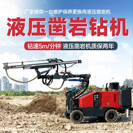 钻探机;桩工机械;钻采设备