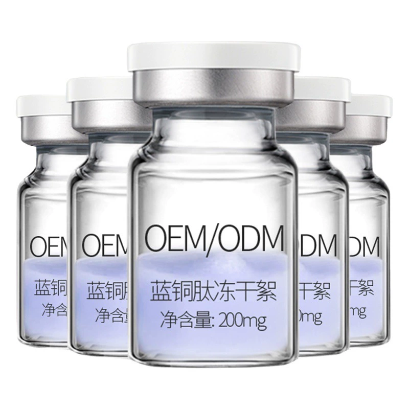 Синий медный пептид лиофилизированный порошок Синий медный пептид успокаивает ремонт прыщей