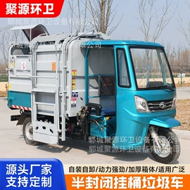 垃圾车;工程建筑机械;高压清洗车