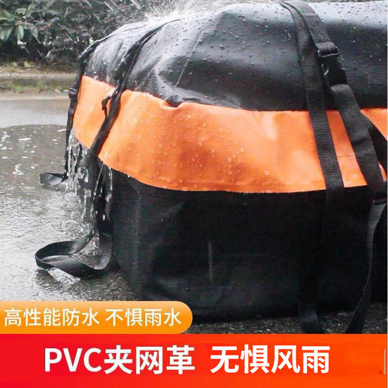 Manufacturer Wholesale Car Roof Luggage Bag Travel Outdoor Roof Bag Car Luggage Bag Sun Protection Travel Suv