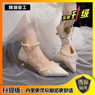 Champagne color, upgraded version
