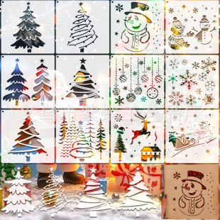 Amazon's New Christmas Holiday Decoration Cut Out Painting Window Cardboard Snowman Spray Painting Template Christmas Tree Snowflake