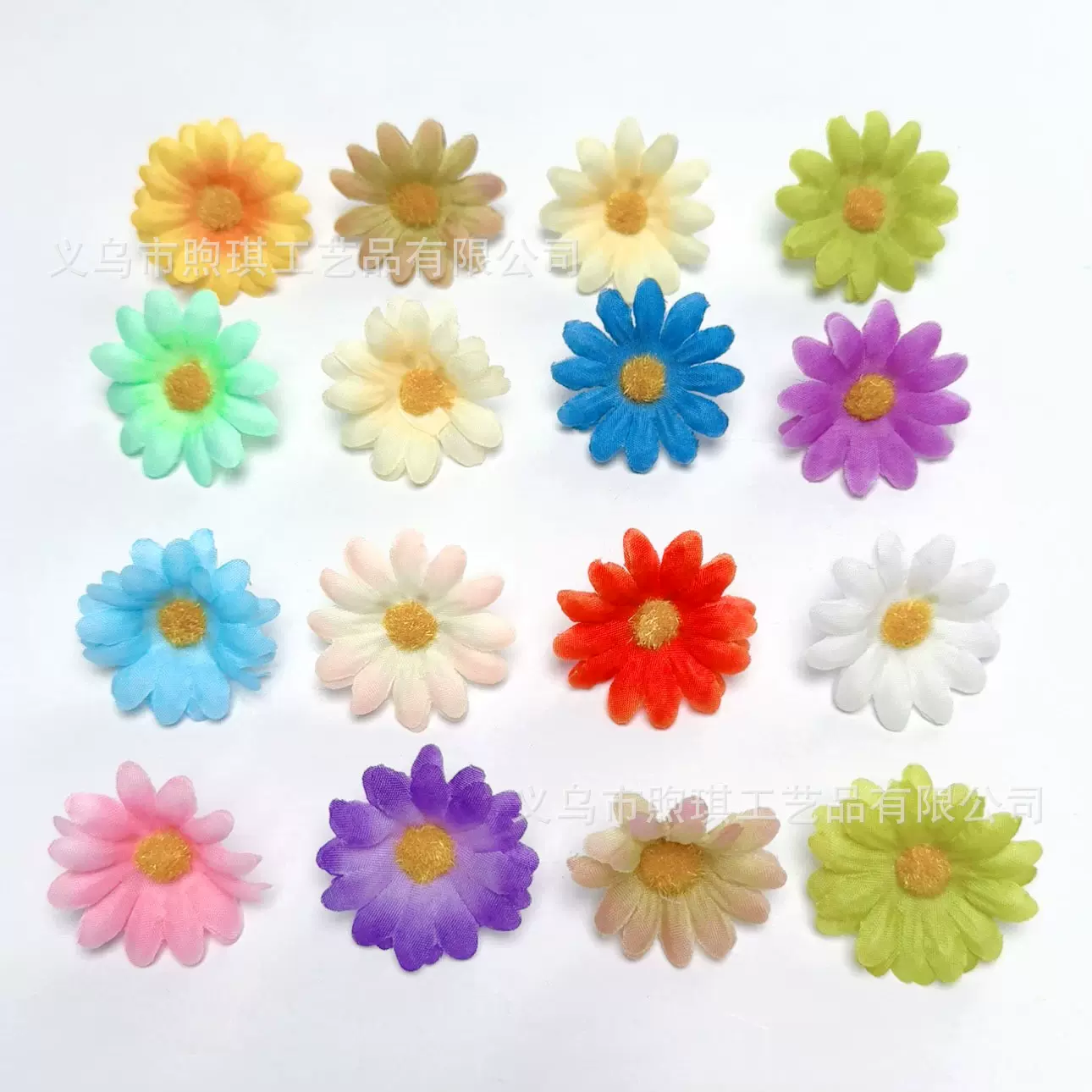 秋色系黄芯小雏菊花头 DIY假花发簪礼盒装饰配花头饰花环绢花配件