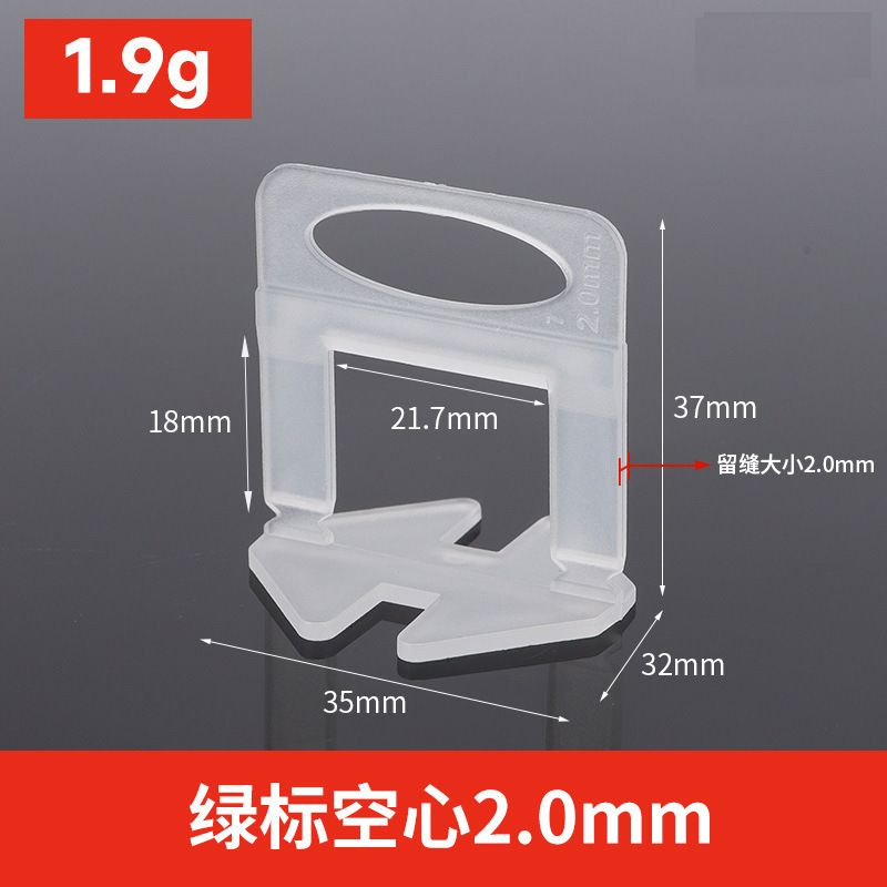 Dispositivo de nivelación de azulejos ajustador de base universal azulejo de piso azulejo de la pared artefacto engrosado inserto de base