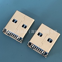 USB 3.0 9P^ A  w L=14.0MM ۏ_ USB3.0D^