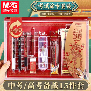 ��&��HAGP1456����}����ԇ���b�߿��ľ߹��ՆT���Ї����ʌm�Ļ�