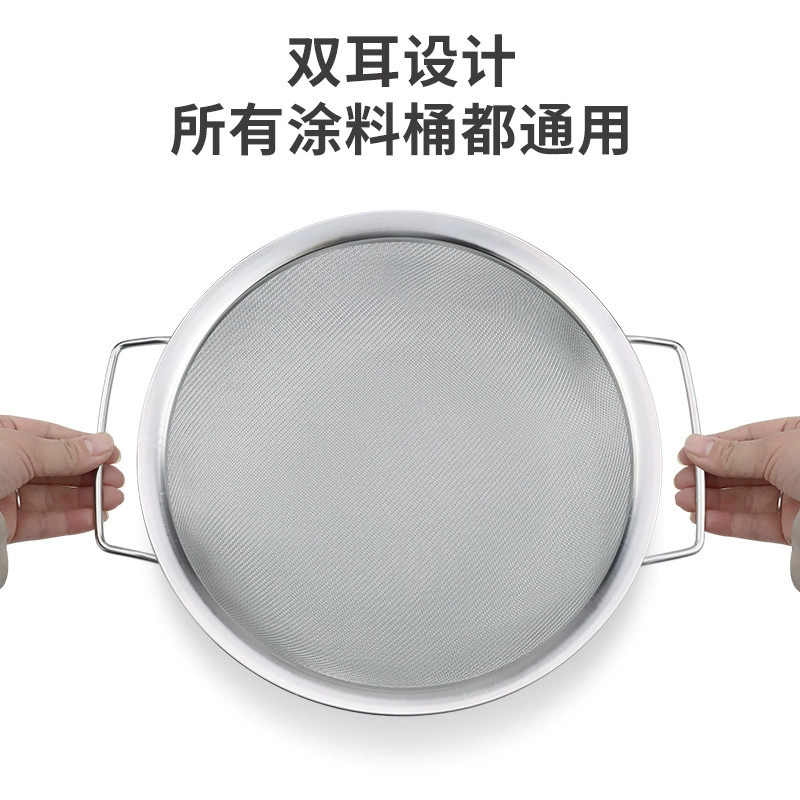 Двойной ушной фильтр с двойной масляной сеткой (нержавеющая сталь), сетчатое сито для краски, воронка, сетчатая крышка фильтра для краски.