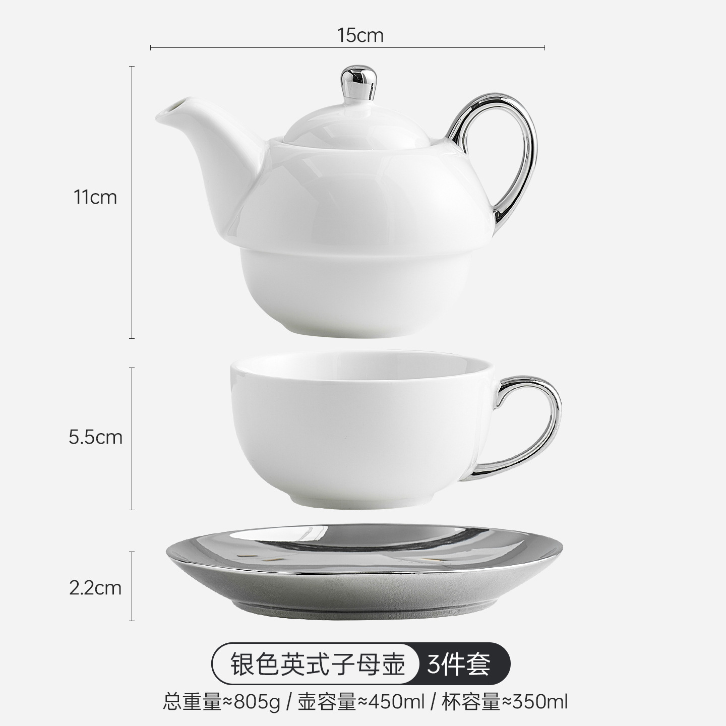 Tetera transfronteriza con logotipo, juego de té de cerámica, té de la tarde, taza de café, tetera, olla de lujo ligera