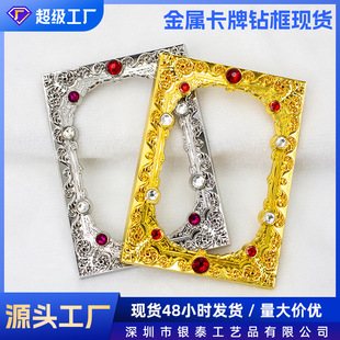 ����Ʊ��荿��\��ԭ������Ʒdiy׷��������Ƭ�ʯ�b���