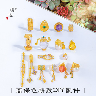 ��􏊱�ɫ�ŷ�ɳ��diy����Ƕ��Ȼˮ�����������J�����쉋Ů