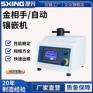 ����ԇ���Ƕ�Cȫ�Ԅӽ����Ƕ�C�����ք��Ƕ�C���������