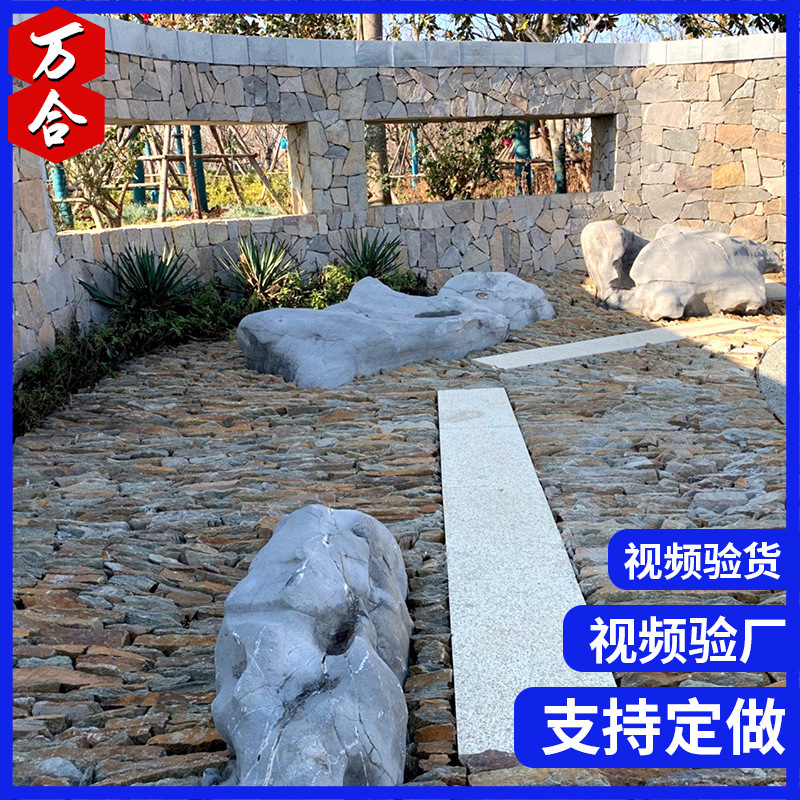 厂家批发铺地碎拼石花园户外不规则无限冰裂纹板岩网贴石厂家直销