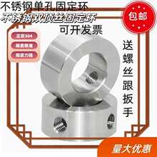 ZS���P�304�ο��p����λ�h픶��h���S�{���h��λ�hֹ�ƭh