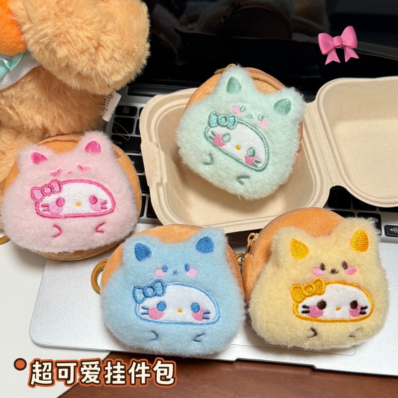 만화 봉제 고양이 동전 지갑 이어폰 가방 학생 휴대용 저장 가방 작은 동전 지갑 미니 지갑 매달려 장식품