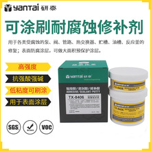 �������Ͳ۹�·���o�T�����ϲ����մ��ޏ̈́��͸��g�������a�ܷ��z