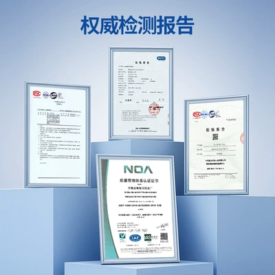 product, Cleaning/curing agent