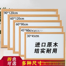 ľװʽװkÃͯ԰ôڰɲW