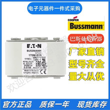 ��˹�� Bussmann 170M6520 170M6521   �۔���