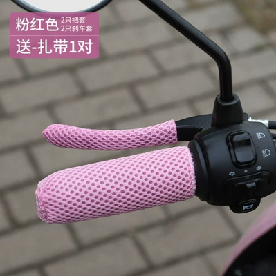 Non-Slip, Sweat-Absorbent, Universal Type, Handlehold cover - 1-pair-of-pink-breathable-tram-handle-gloves-breathable-and-sweat-absorbent-routine