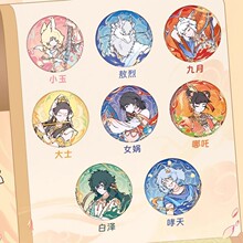 �������&times;�ػͮ�Ժ������w�����75mm�p�W�R���F����ä��