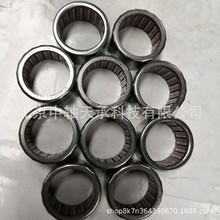 NSK单向滚针轴承FC-25K=HF2520尺寸：25*32*20mm  NSK FC-25K