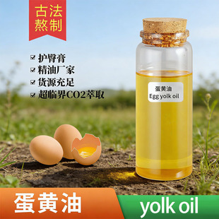 �ŷ����S���u�����Sɫ���͵��S�ͳ��R��CO2��ȡ�냺�o�w���͏S��