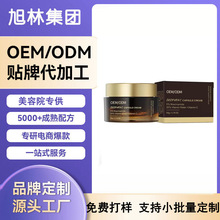 �羳�����o�wƷ���ӹ�������˪ϵ�е������y�����~�z����˪����