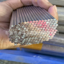 ����ܛ�X���X�l 5.0 5.5�{ֱ�X�l�X��  �����Д� ���z�X�U�X�l