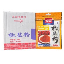 �����]�����ؽ��}��40g*24��/�� ζ���}�����°��Ź��r����պ����
