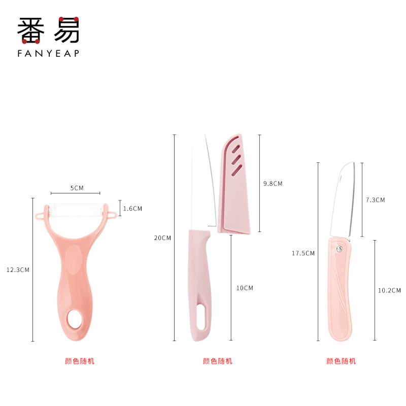 세 가지 모델 각각에 대해 하나씩
