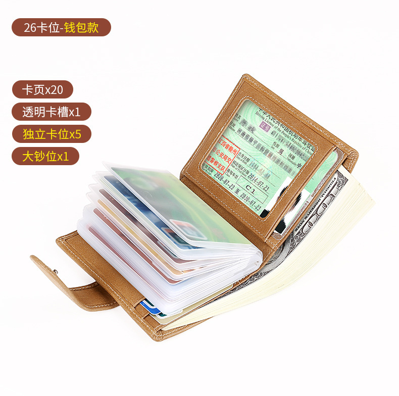 072-1-详情_22.jpg