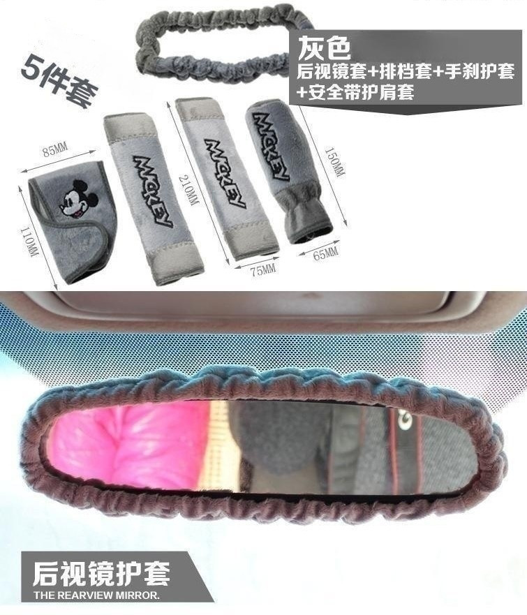 O1CN012q64Fn2HbSNyk3Q15_!!3843