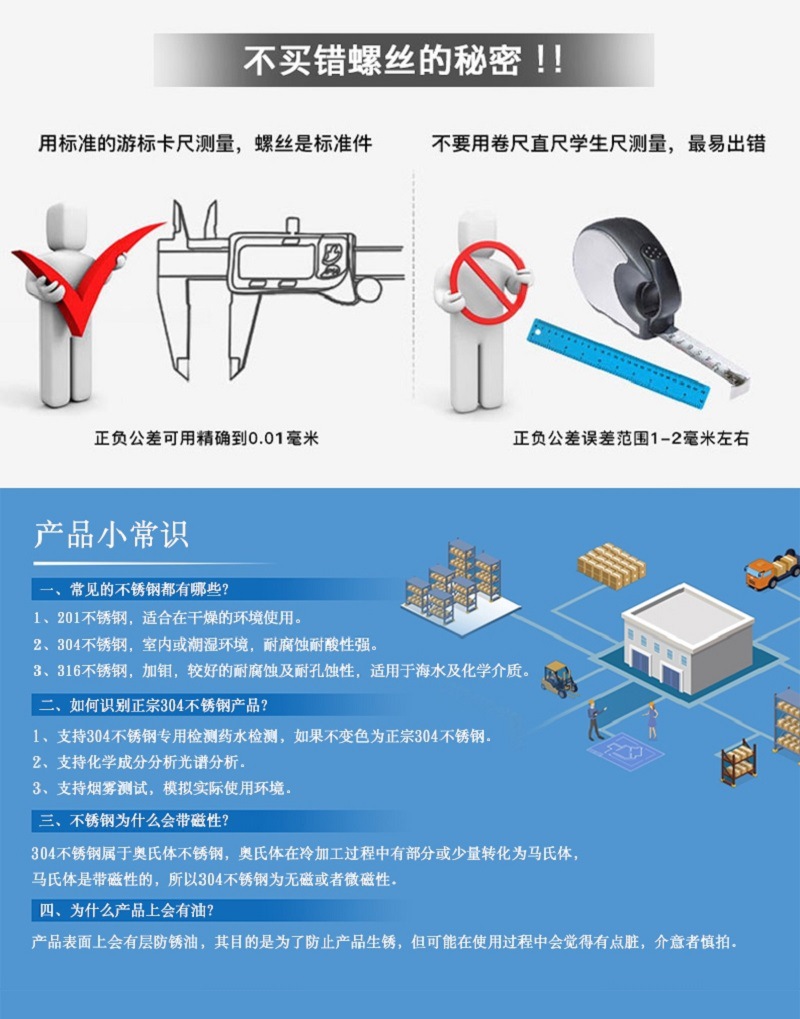 微信图片_20210607202414
