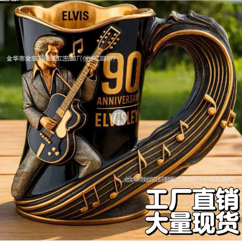 跨境新品独立站新品猫王90周年纪念树脂带内胆平口马克杯|undefined