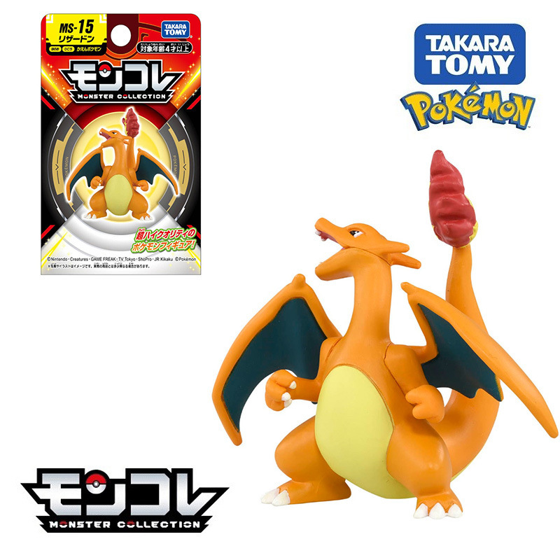 本物の TOMY ポケモンデスクトップ装飾品模型玩具ギフトグララドピカチュウリザードンフィギュア|undefined