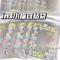 かわいい子猫ジップロックバッグアイドルフォトカード包装袋ギフトバッグジュエリーイヤリング収納袋