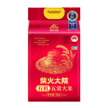 ����Ժ �峣�ЙC������5kg