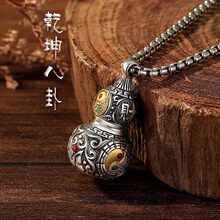 ���ҷ���Ǭ�����Ժ��J僼��yƽ���o������������ҹ·��朵�����