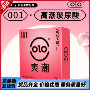 OLOˬ��Ů��3ֻ�b�����׸߳�Ů�����̝�ˬ����ȫ��Ӌ����Ʒ���l