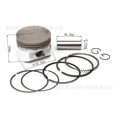 Cross-border applicable 56.5mm piston ring kit for Lifan LF150 150cc 1P56FMJ horizontal engine