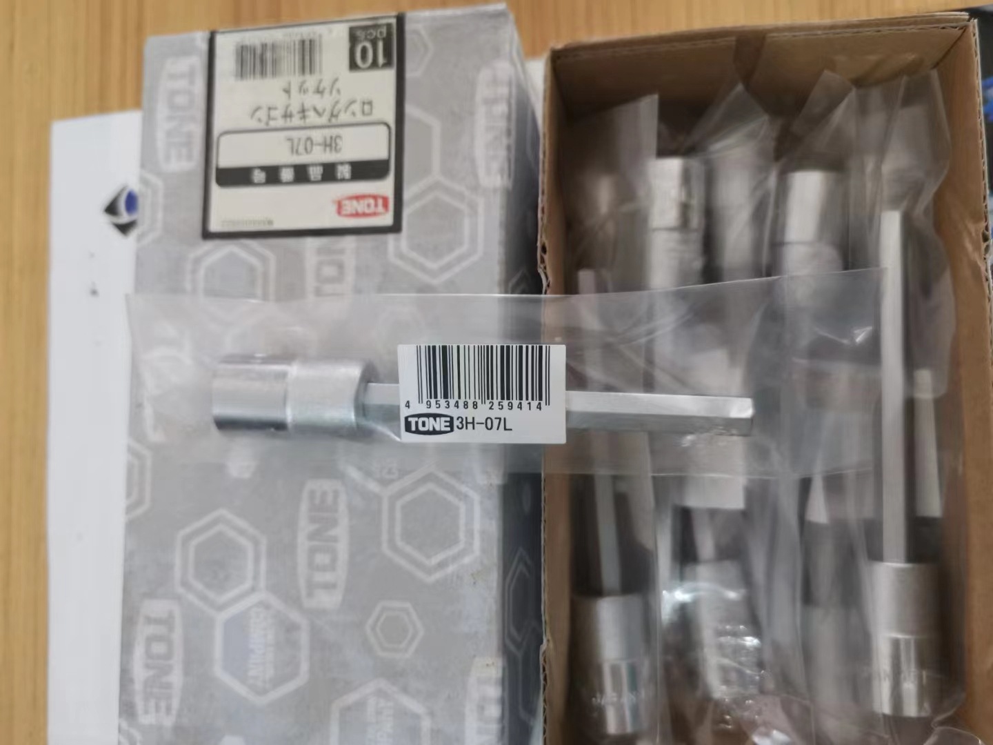 【中崎】代表处日本TONE前田3H-04L加长型六角扳手