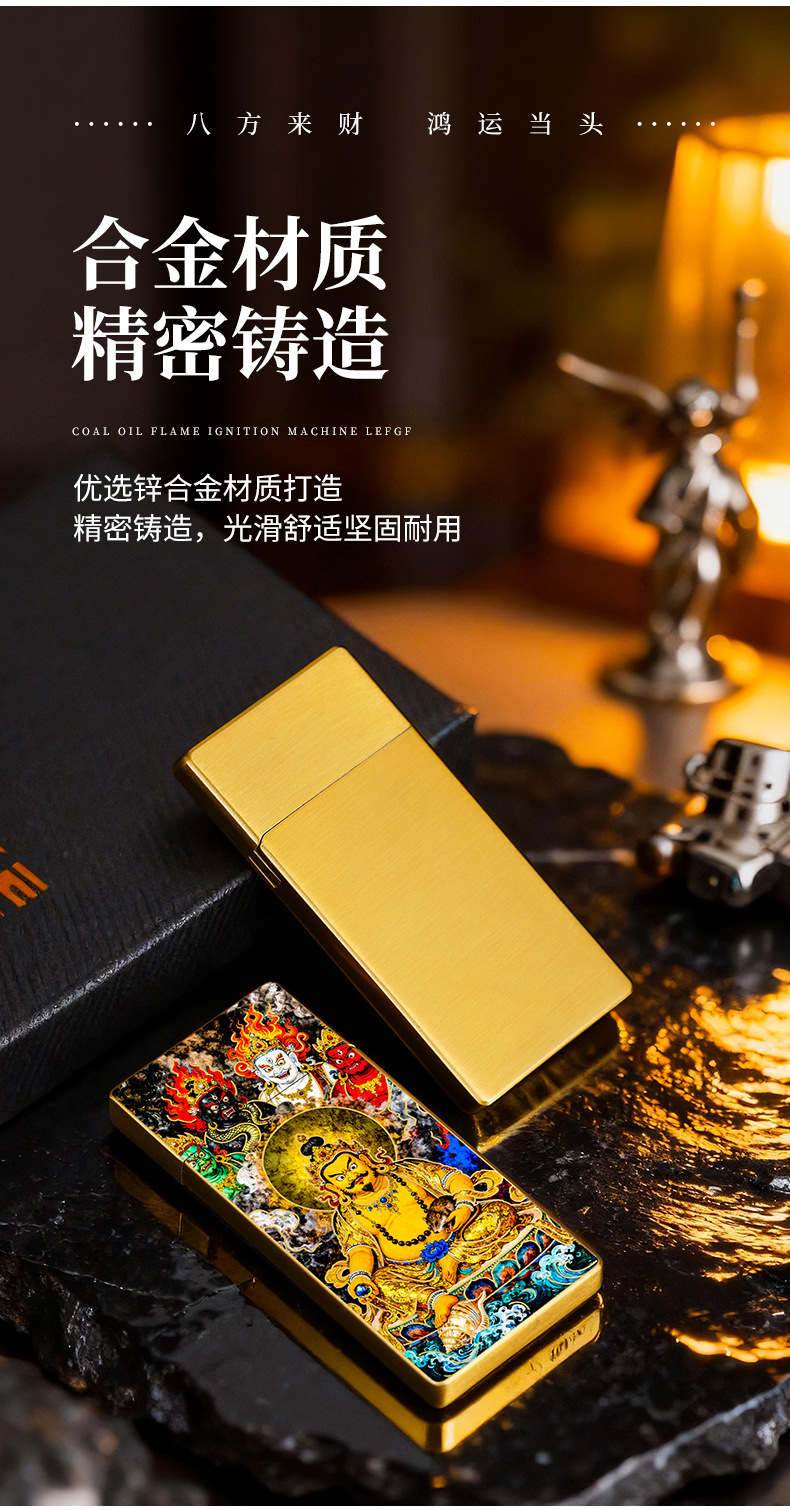 麦科(MK)258超薄油机鎏金系列_09